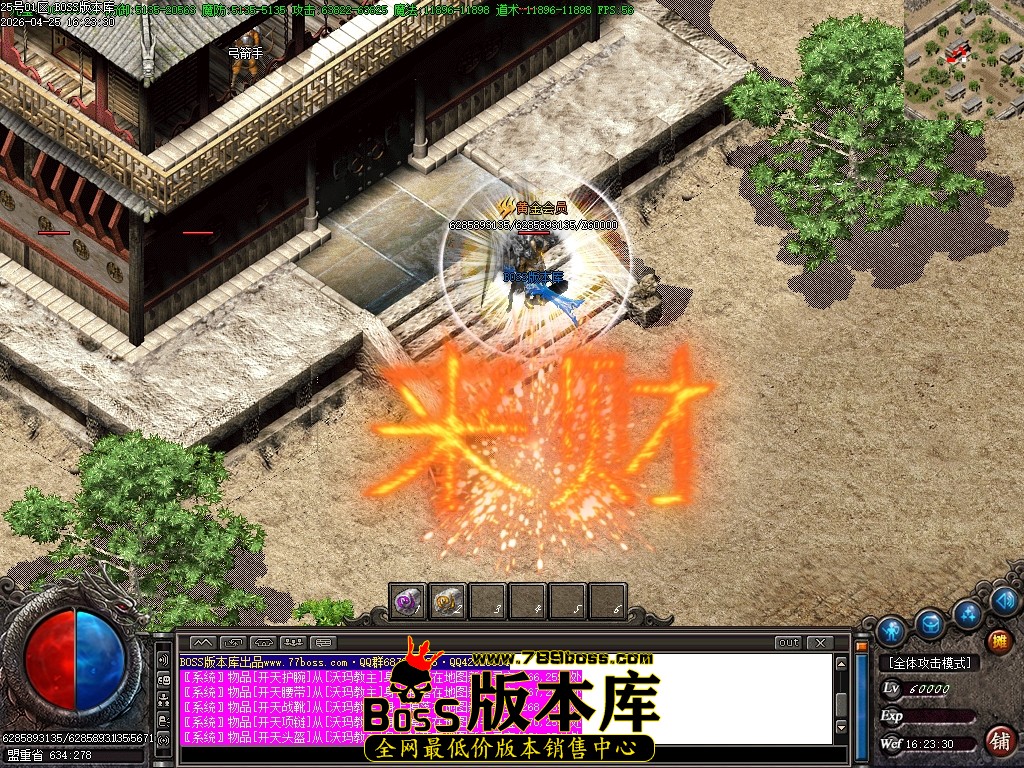 Images134压缩后.JPG