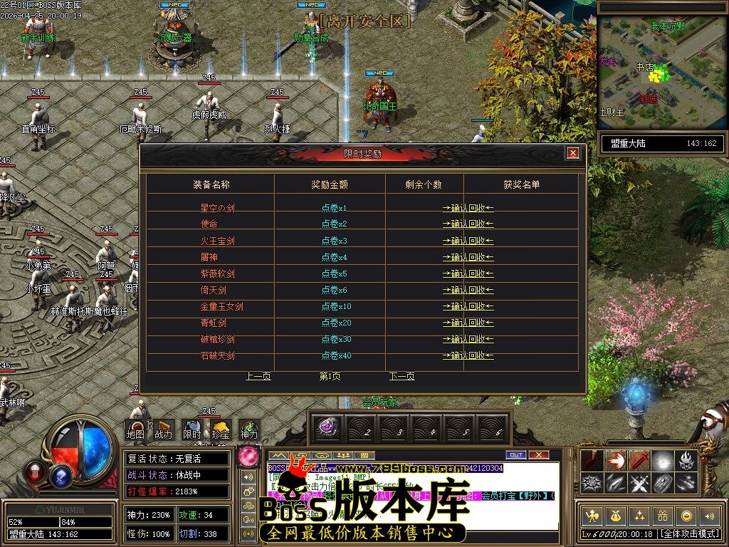 Images12压缩后.JPG