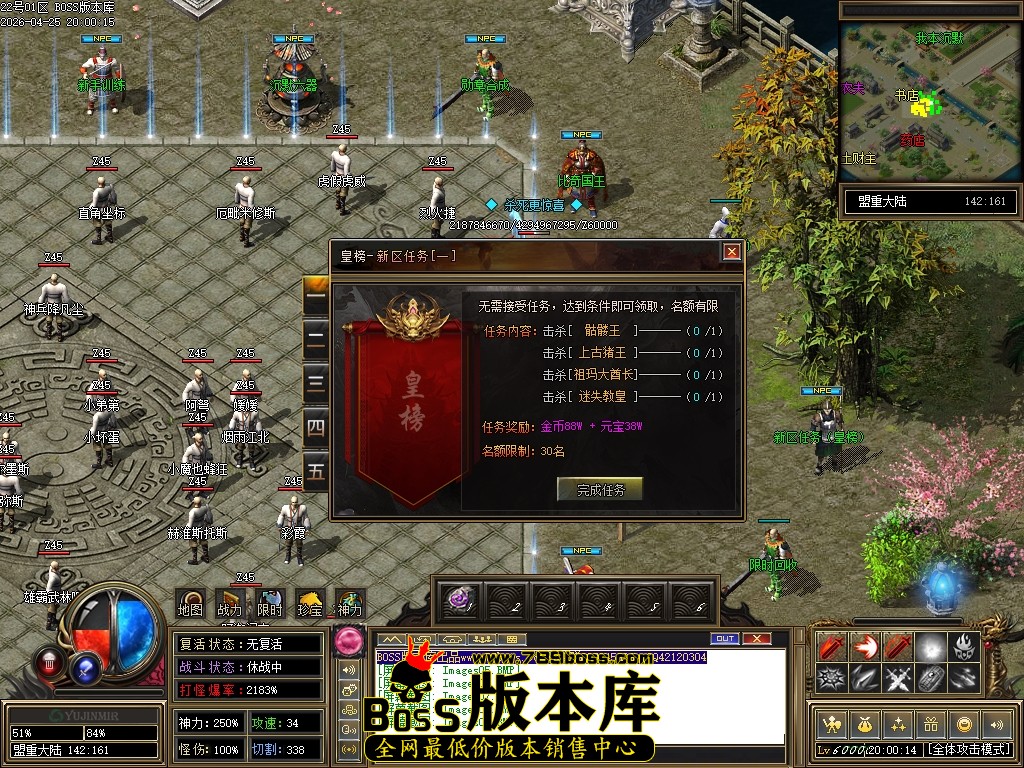 Images10压缩后.JPG