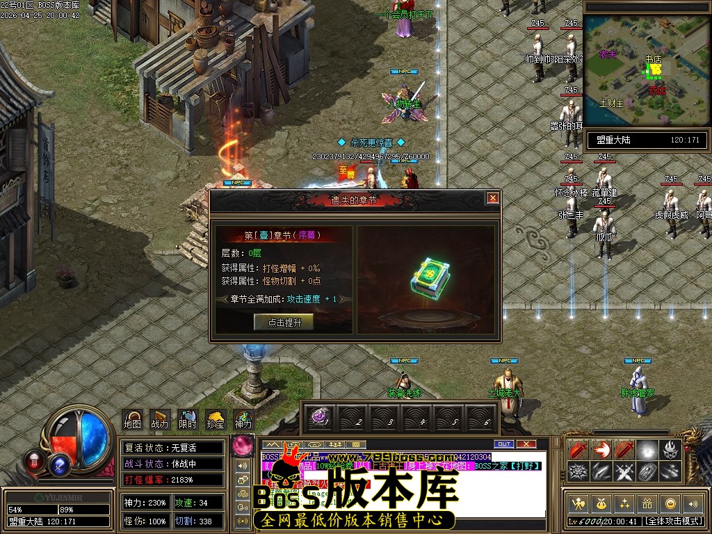 Images19压缩后.JPG