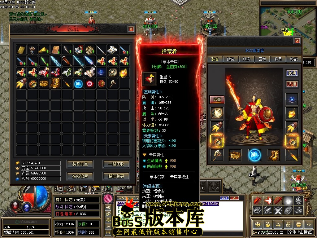 Images50压缩后.JPG