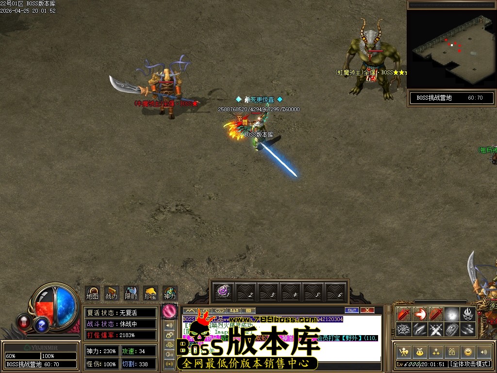 Images60压缩后.JPG