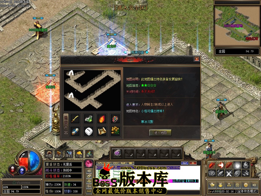 Images65压缩后.JPG