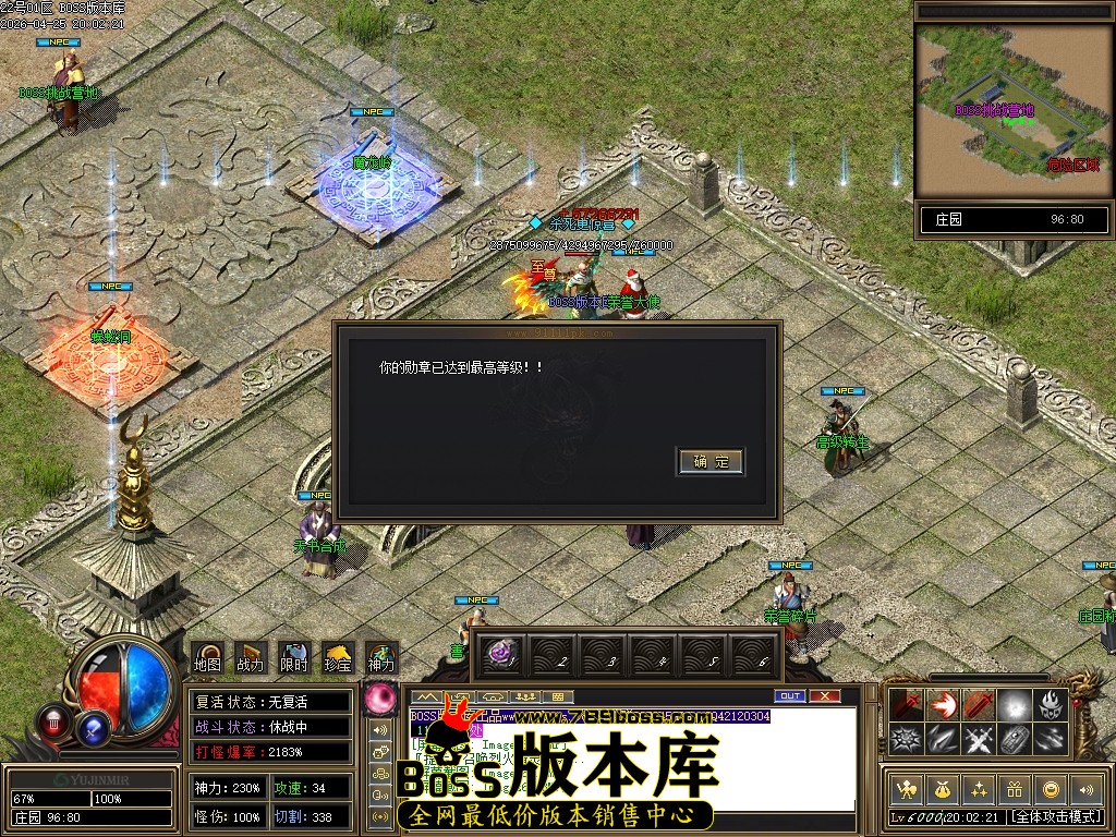 Images68压缩后.JPG