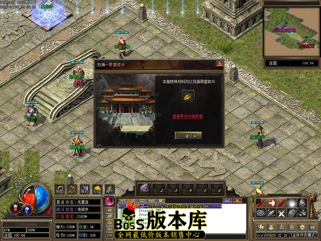Images71压缩后.JPG