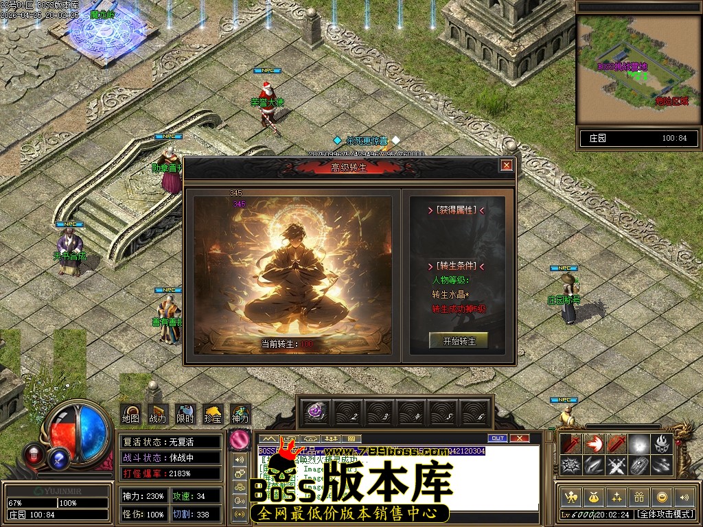Images70压缩后.JPG