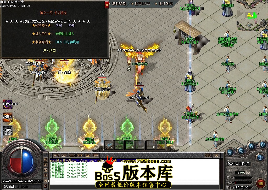 Images18压缩后.JPG