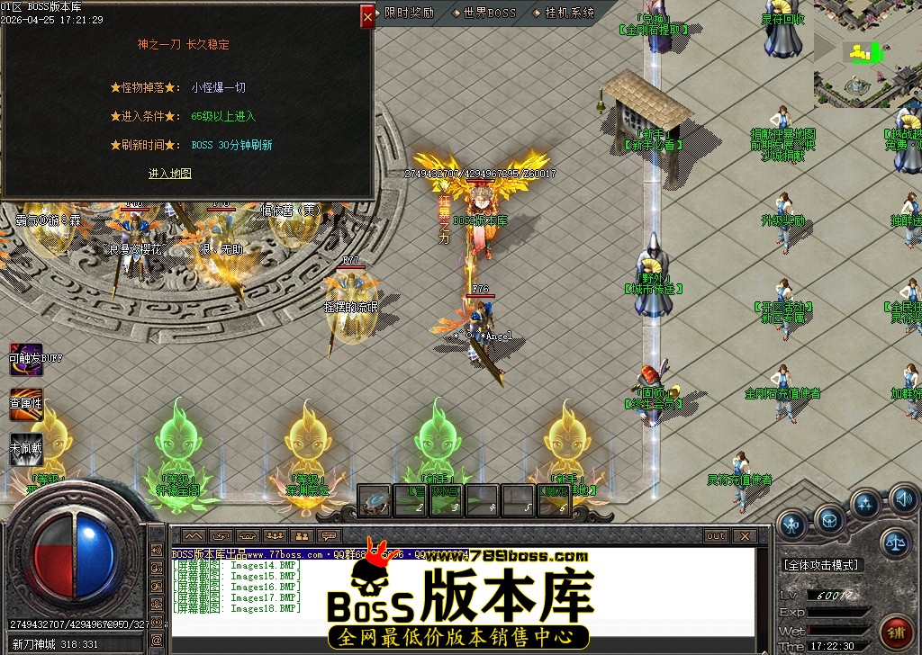 Images19压缩后.JPG