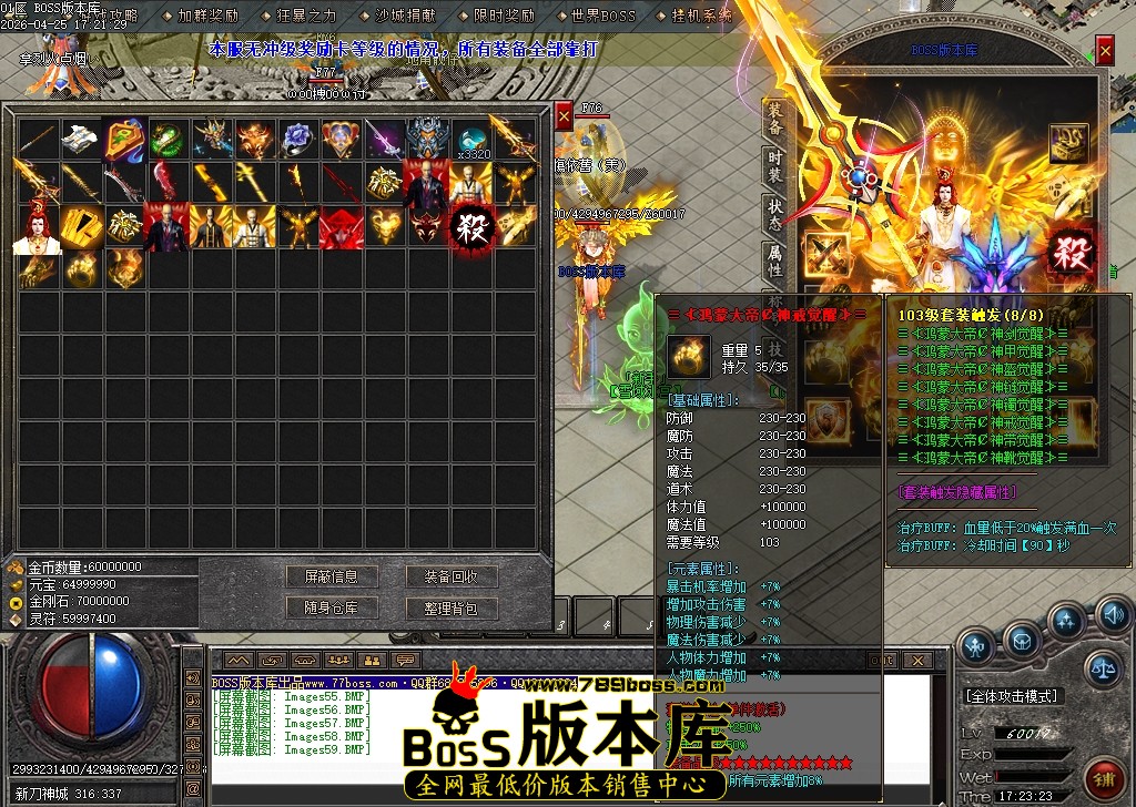 Images60压缩后.JPG