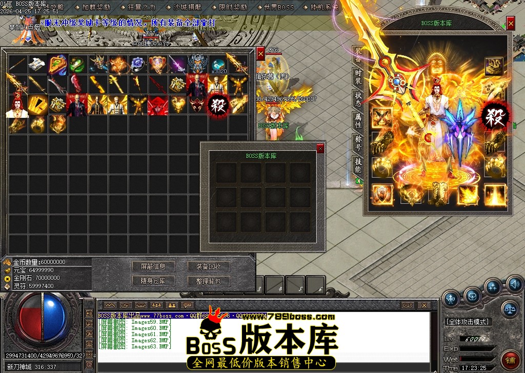 Images64压缩后.JPG