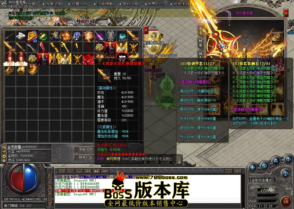 Images66压缩后.JPG