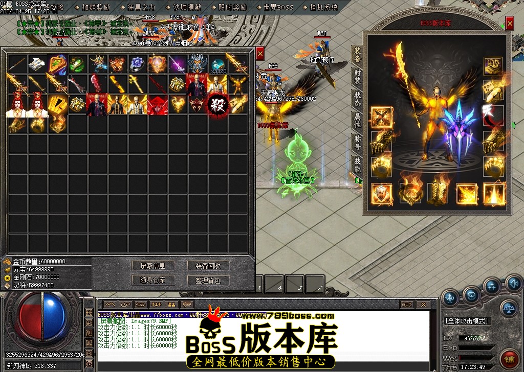 Images80压缩后.JPG