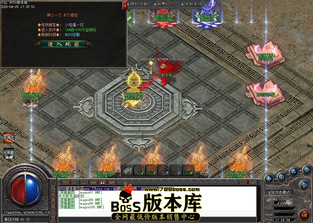 Images101压缩后.JPG