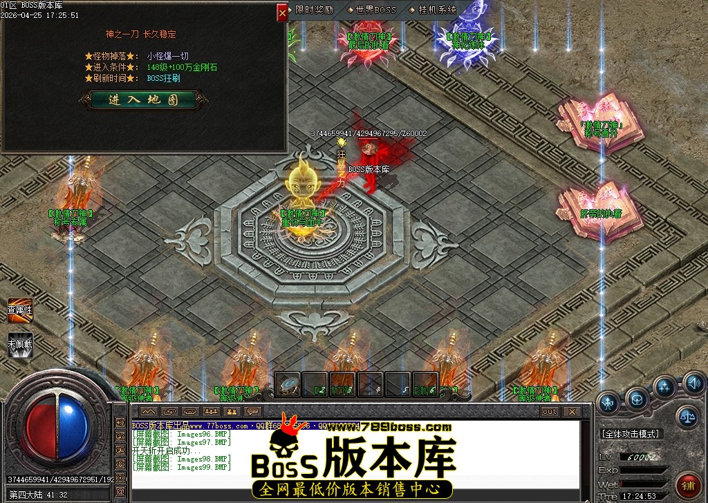 Images100压缩后.JPG
