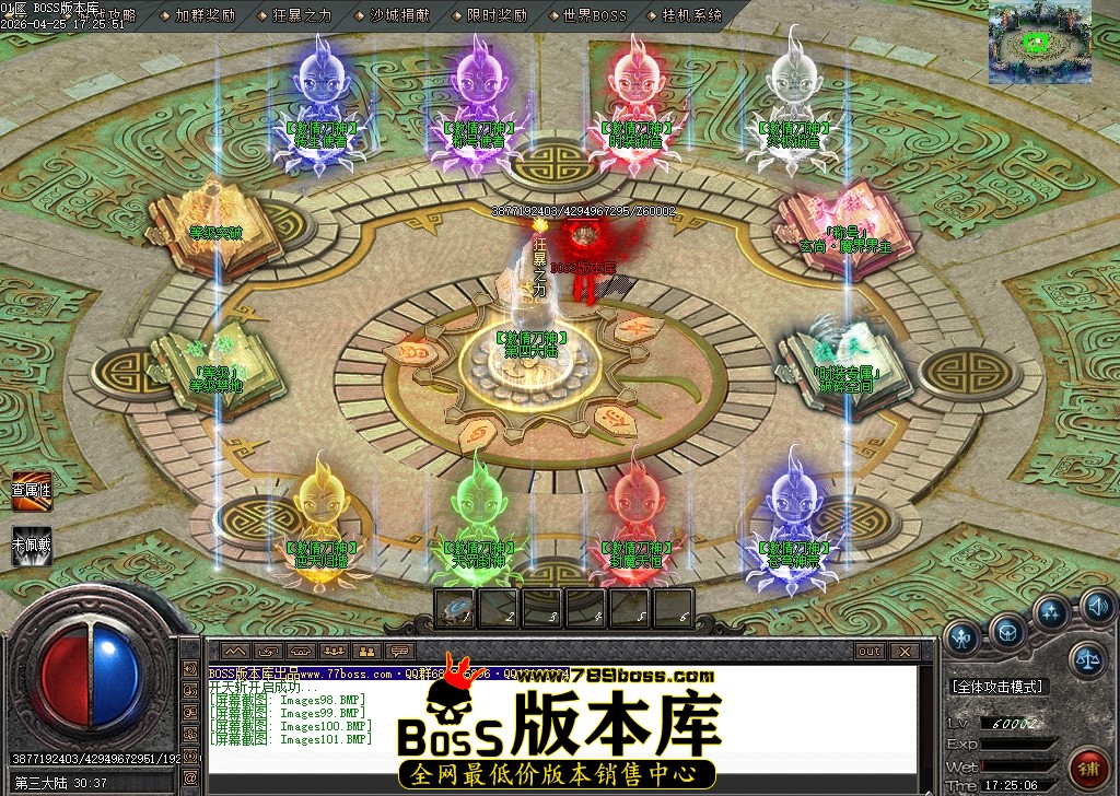 Images102压缩后.JPG
