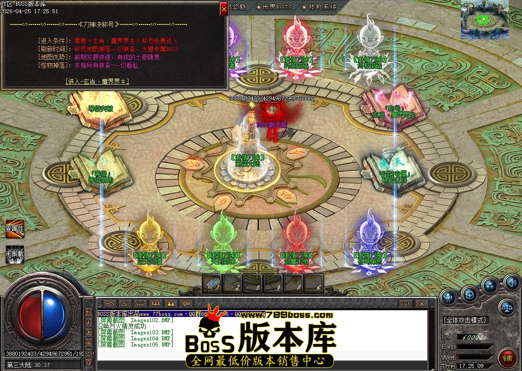 Images106压缩后.JPG