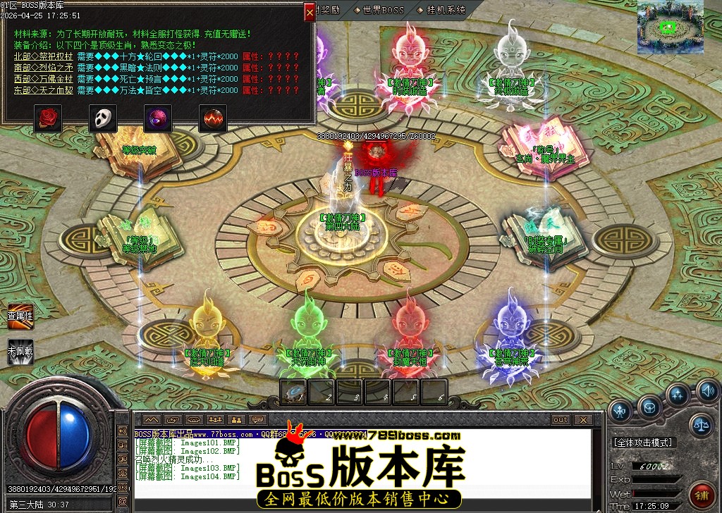 Images105压缩后.JPG