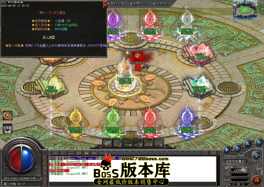 Images109压缩后.JPG