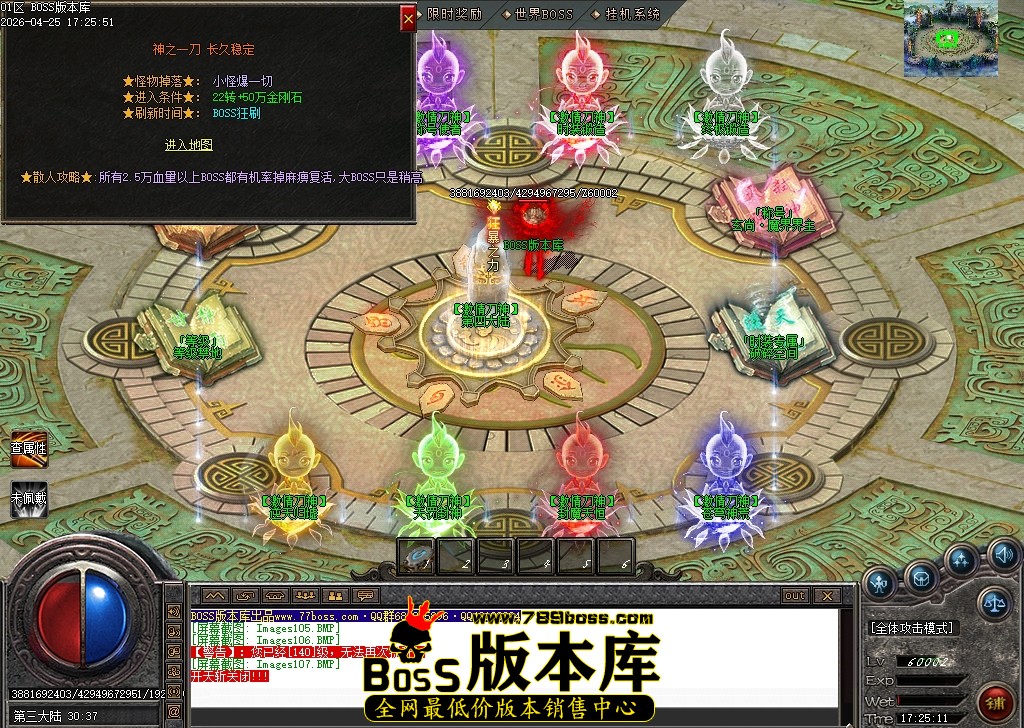 Images108压缩后.JPG