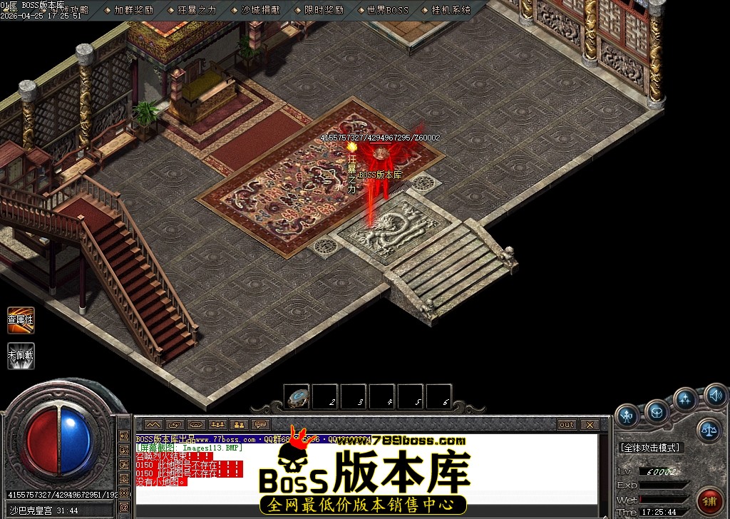 Images114压缩后.JPG