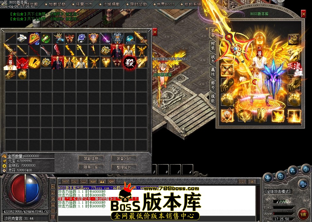Images118压缩后.JPG
