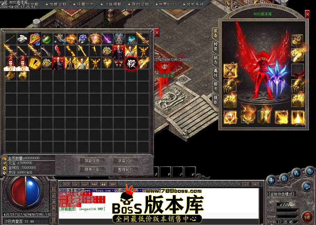 Images115压缩后.JPG