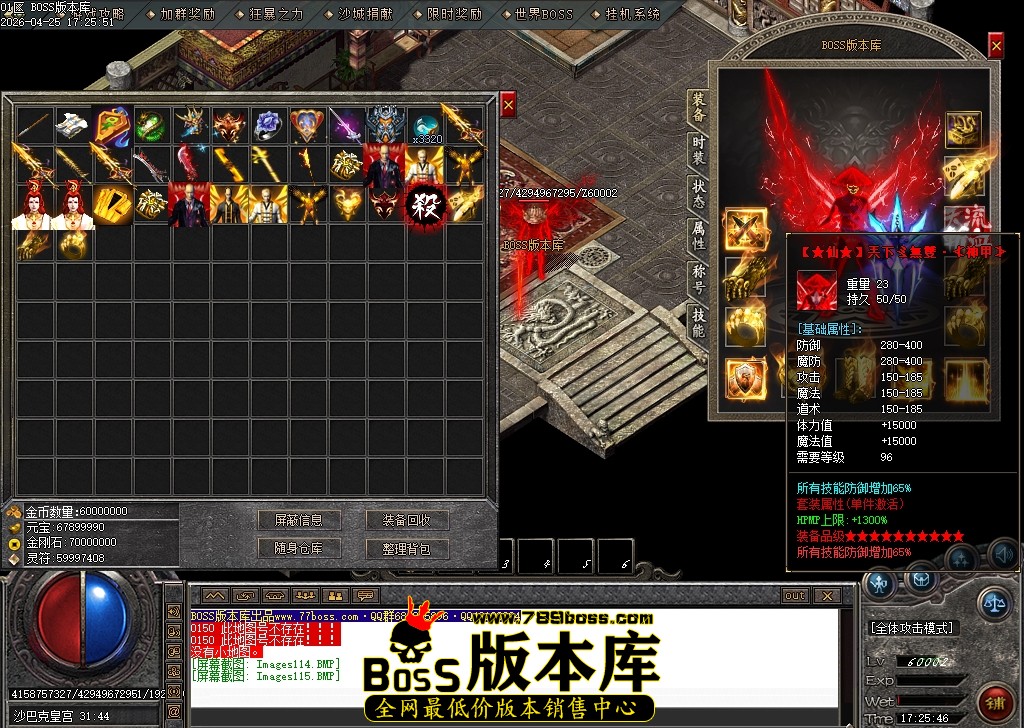 Images116压缩后.JPG