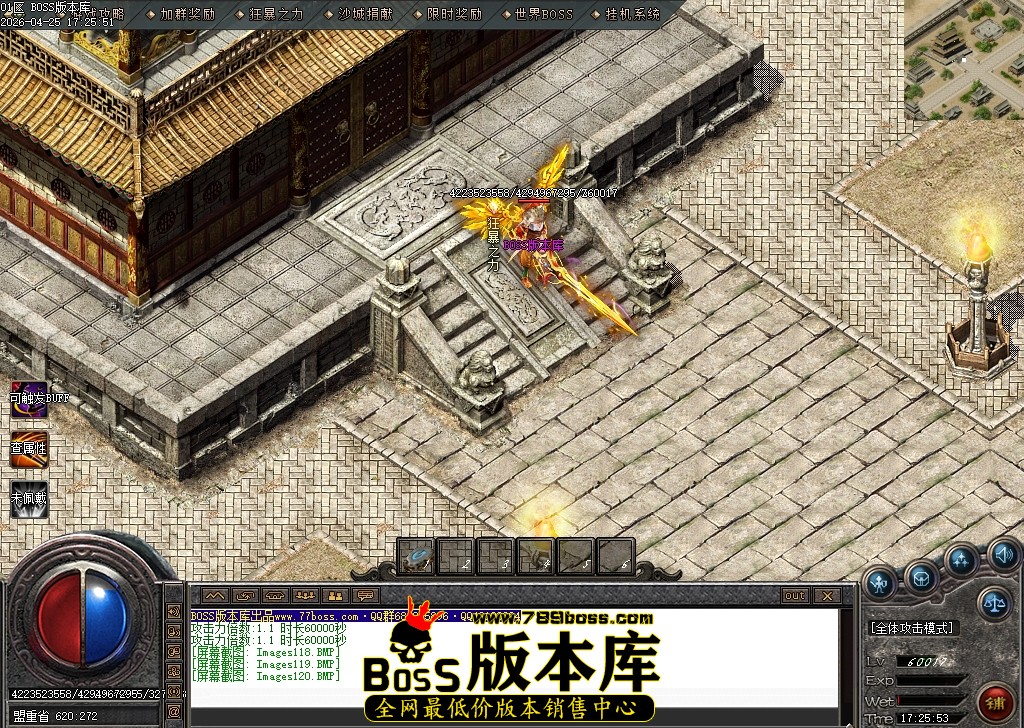 Images121压缩后.JPG