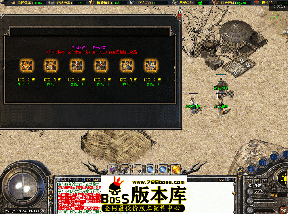 QQ图片20260426181112.png