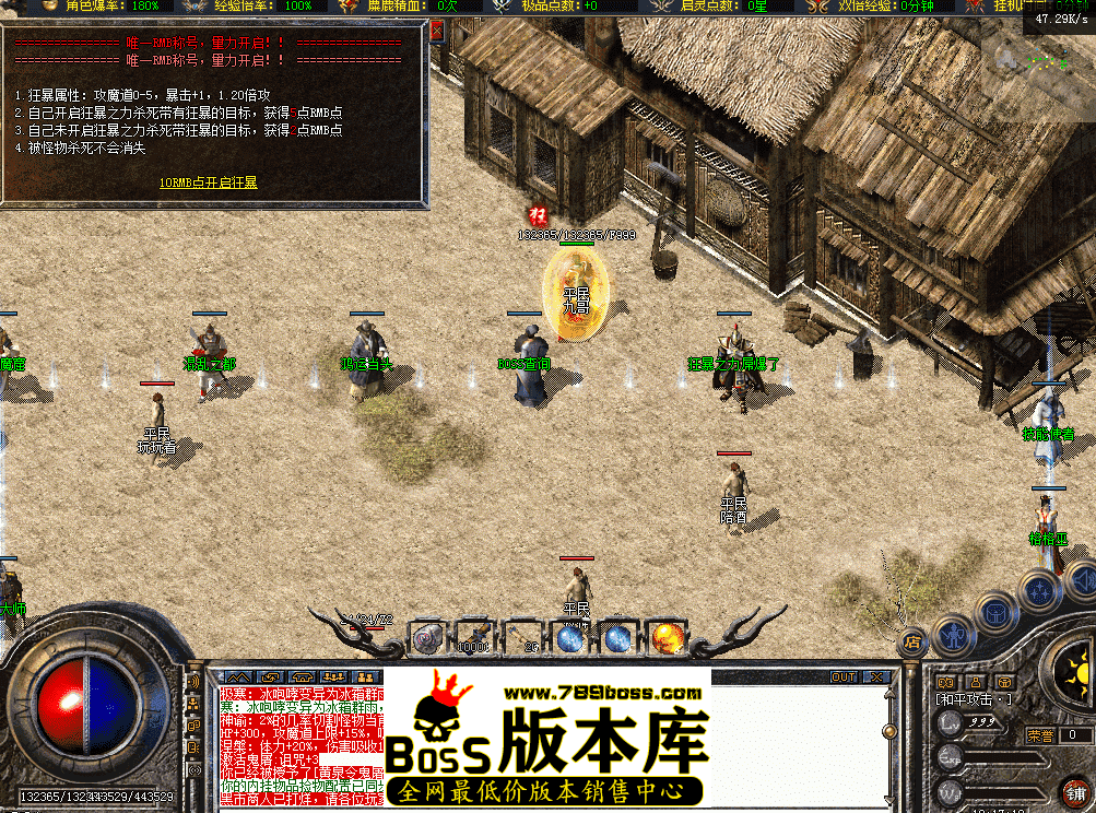 QQ图片20260426181727.png