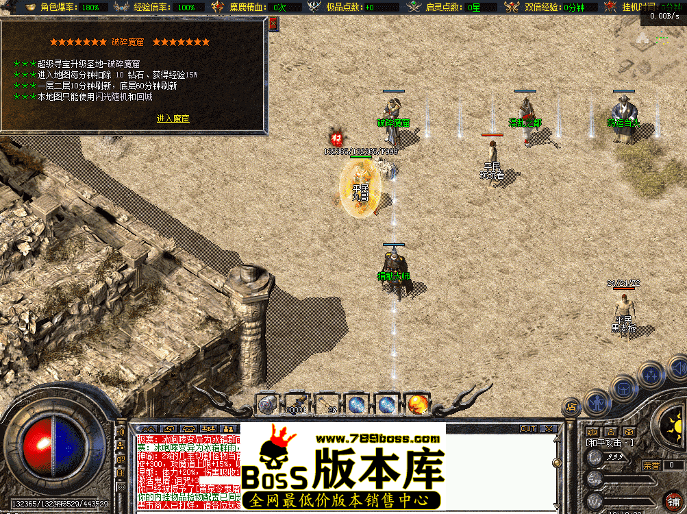 QQ图片20260426181835.png