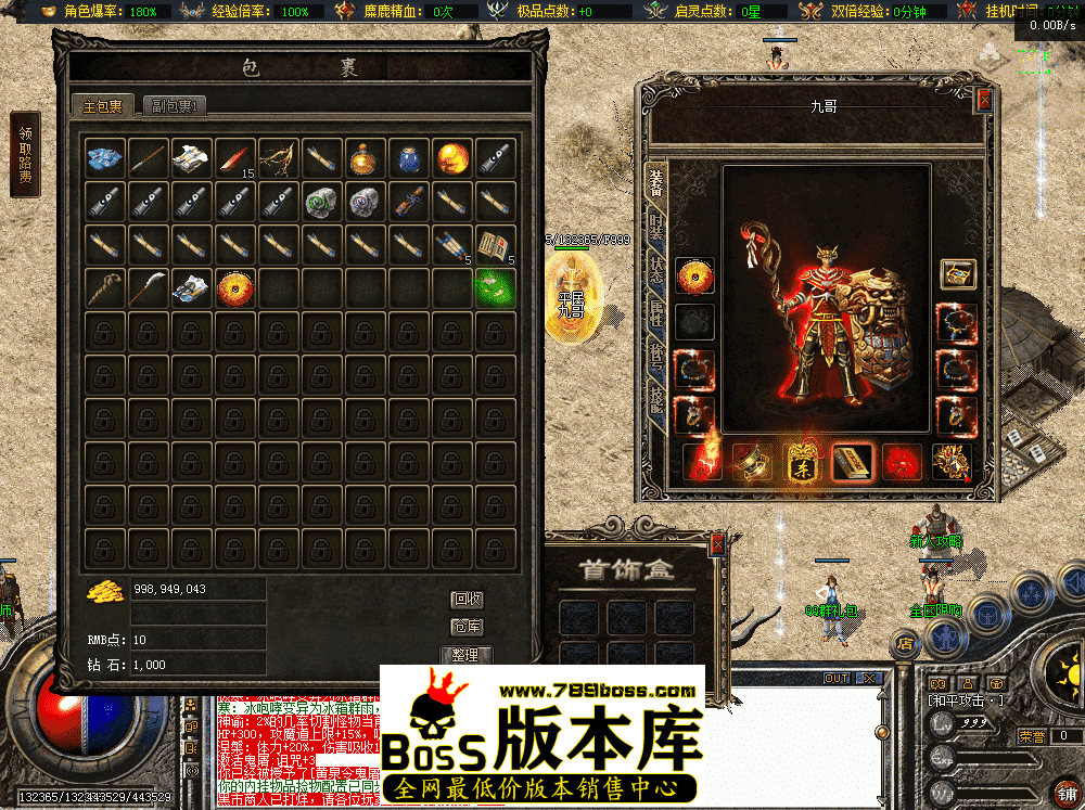 QQ图片20260426182247.png