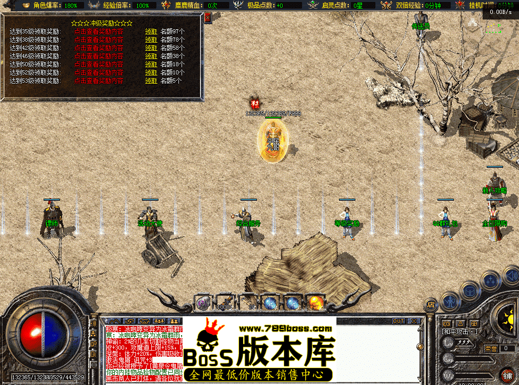 QQ图片20260426182216.png