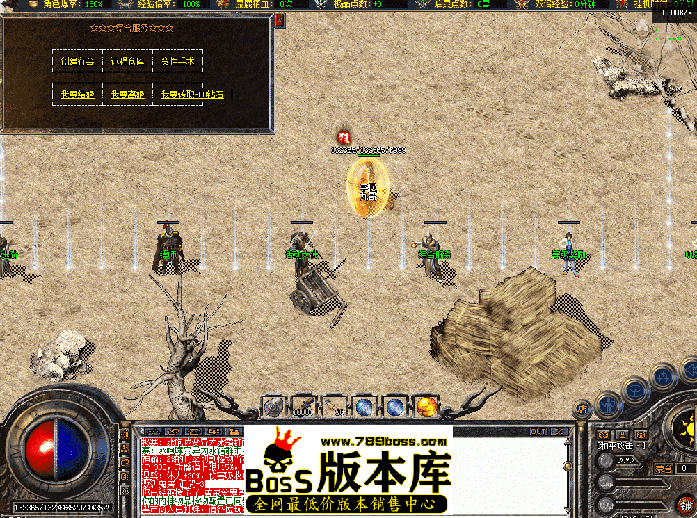 QQ图片20260426182200.png
