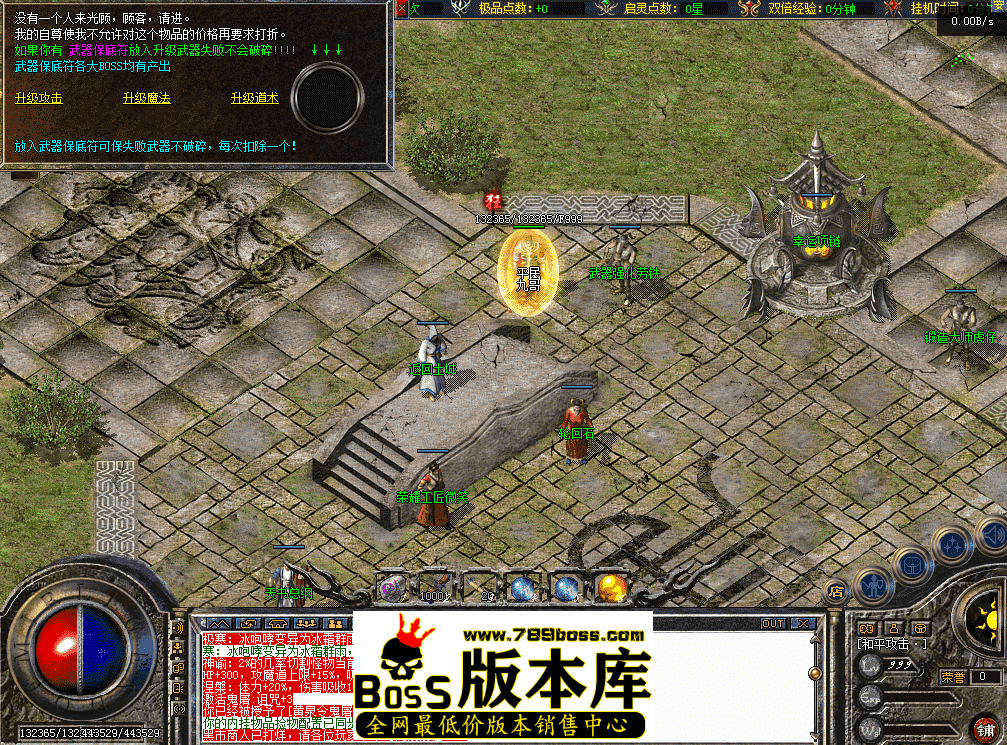 QQ图片20260426182454.png