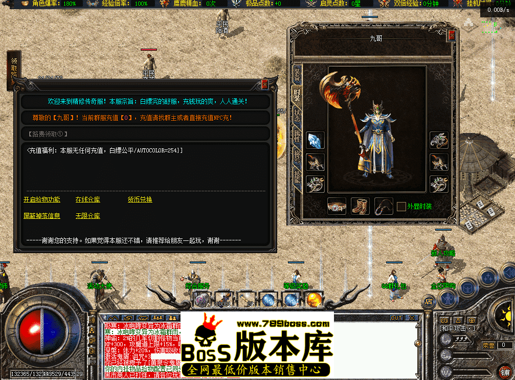 QQ图片20260426182425.png