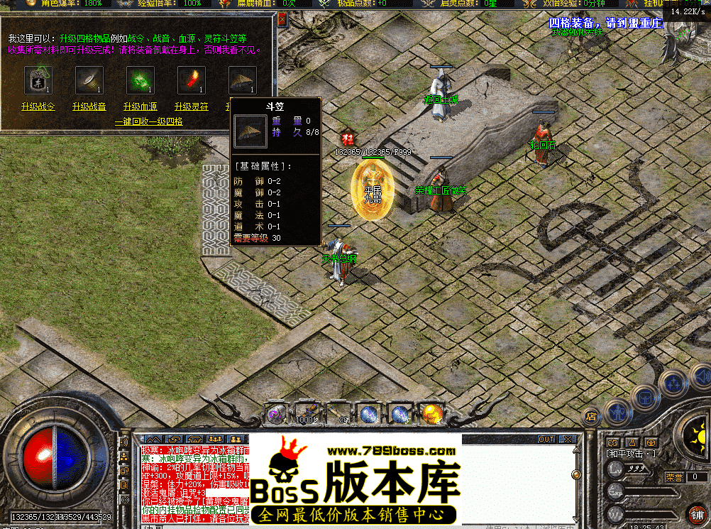 QQ图片20260426182551.png