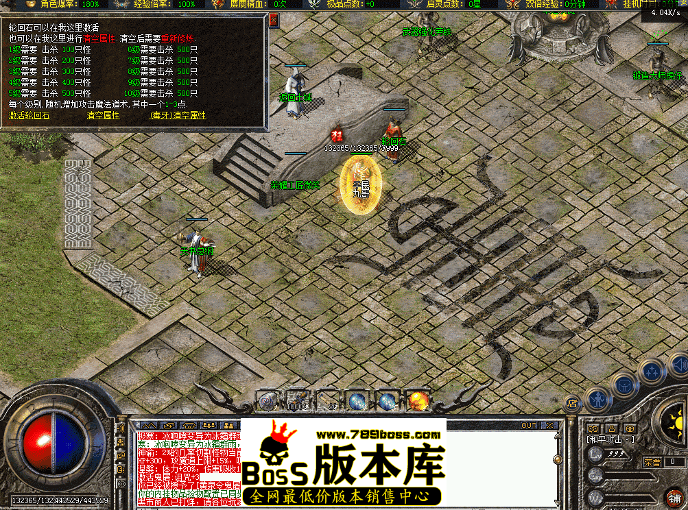 QQ图片20260426182534.png