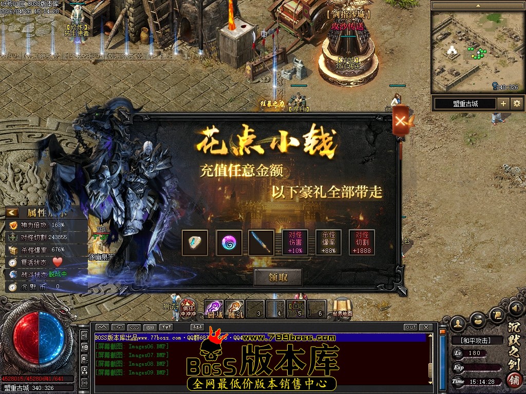 Images10压缩后.JPG