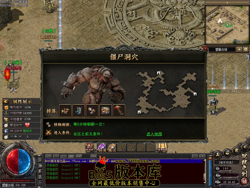 Images15压缩后.JPG