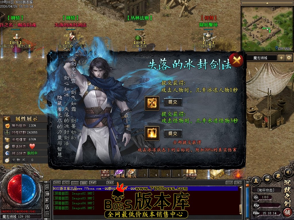 Images86压缩后.JPG