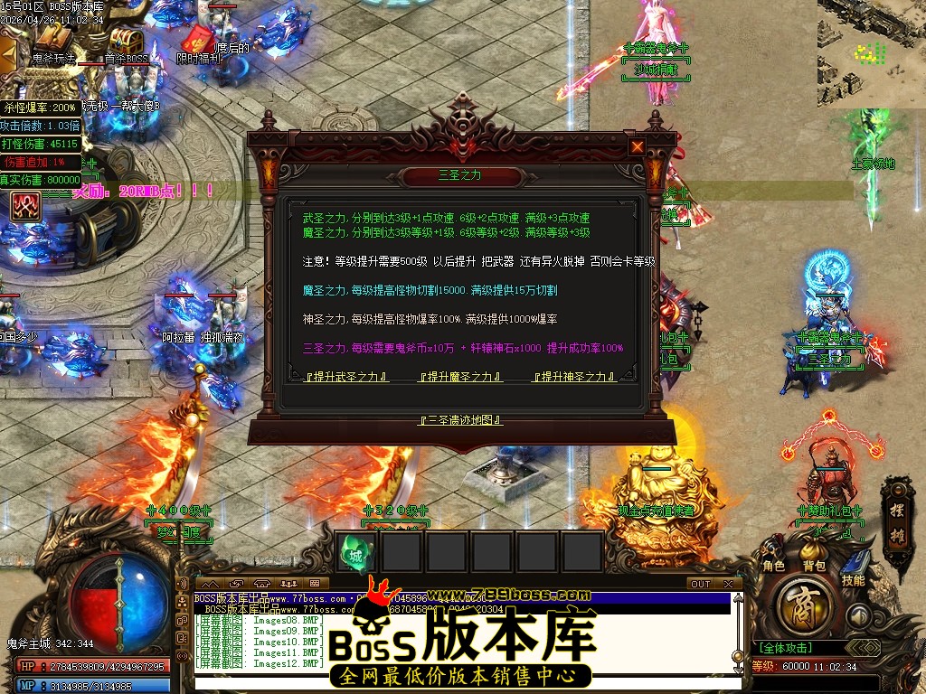 Images13压缩后.JPG