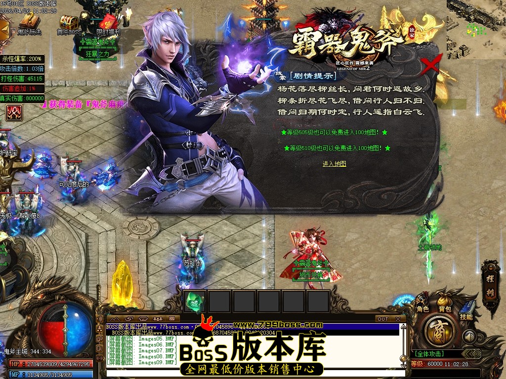 Images10压缩后.JPG