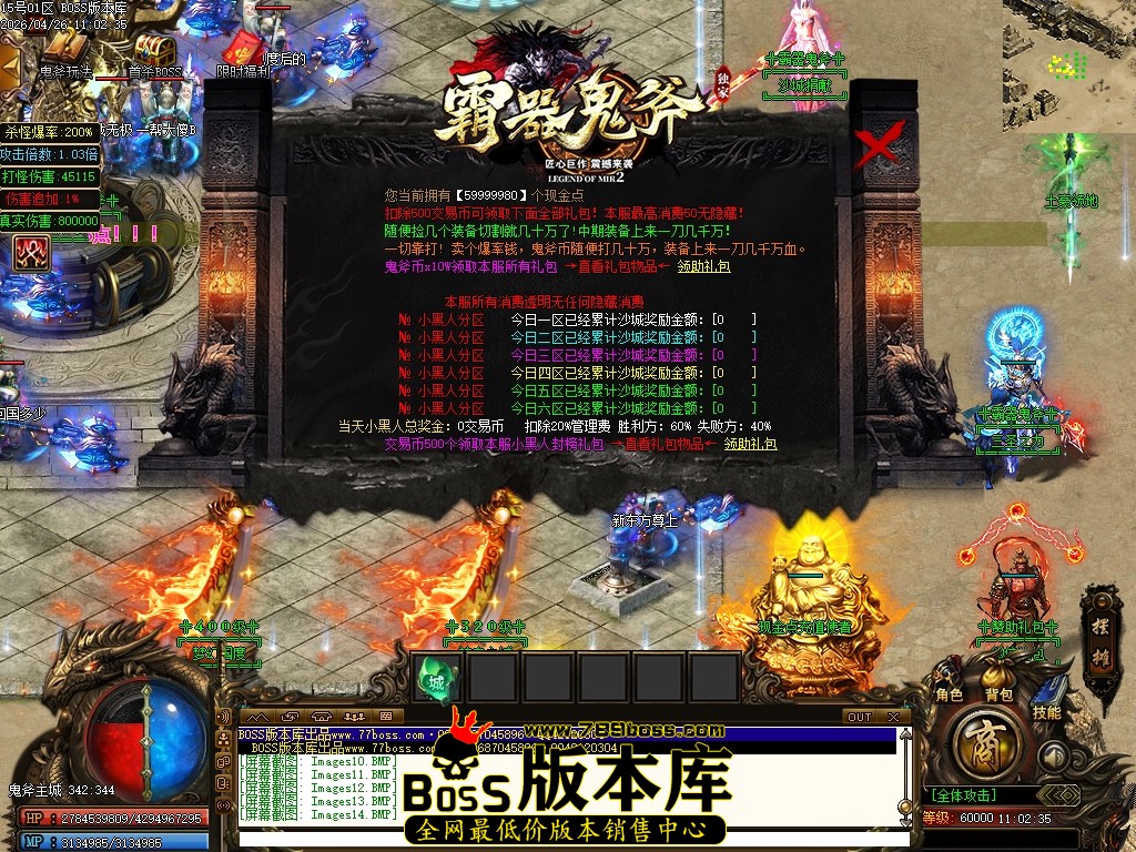 Images15压缩后.JPG