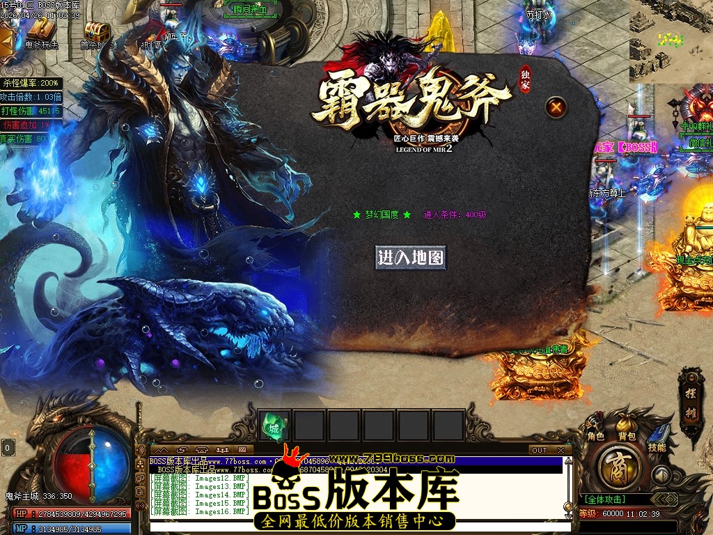Images17压缩后.JPG