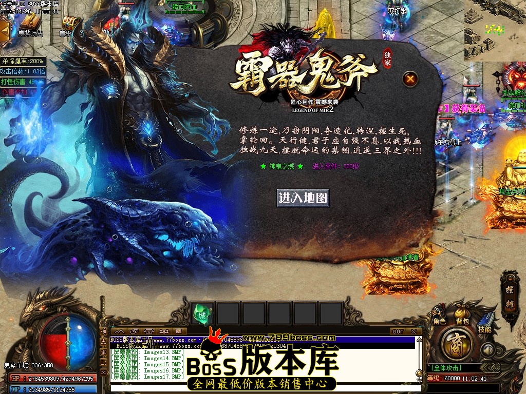 Images18压缩后.JPG