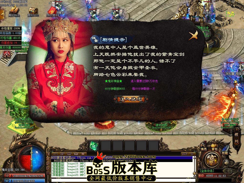 Images21压缩后.JPG