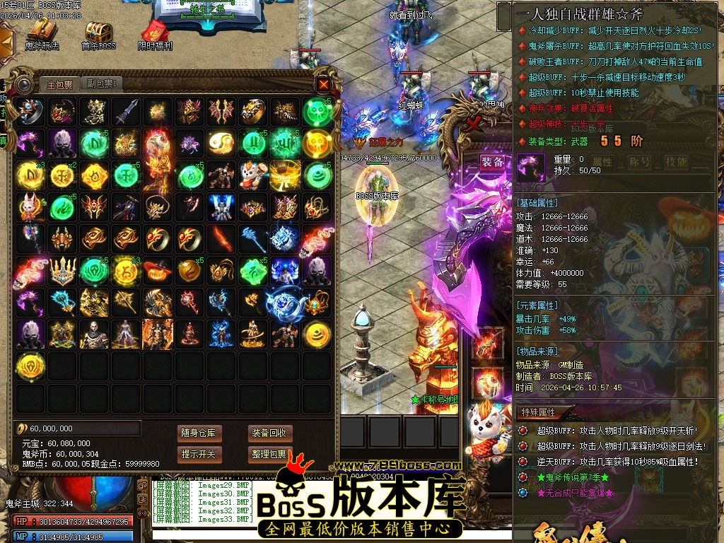 Images34压缩后.JPG