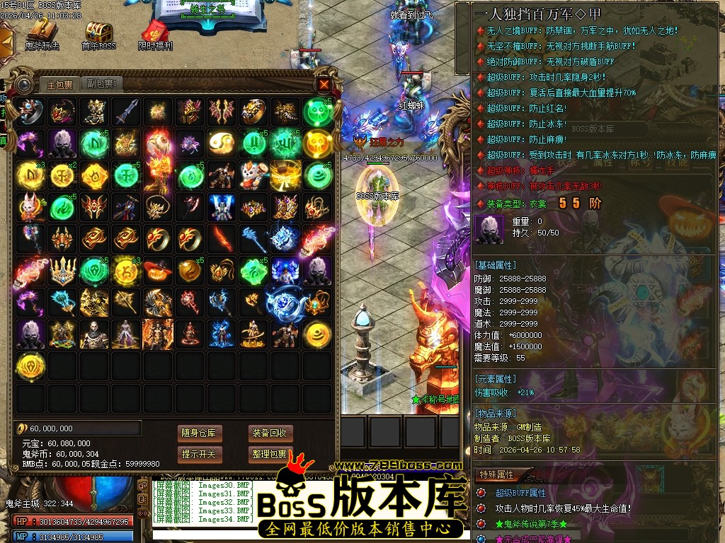 Images35压缩后.JPG