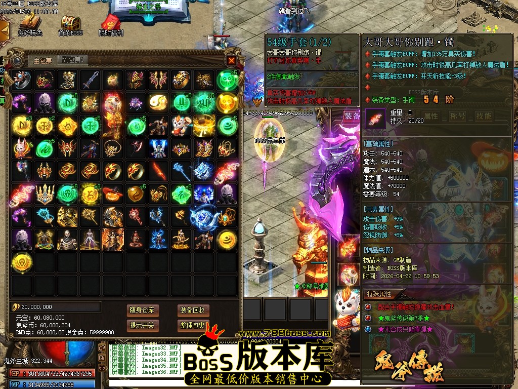 Images37压缩后.JPG